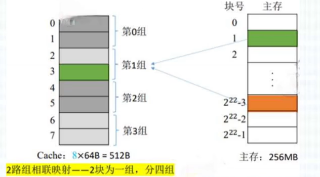 image-20250903170132716