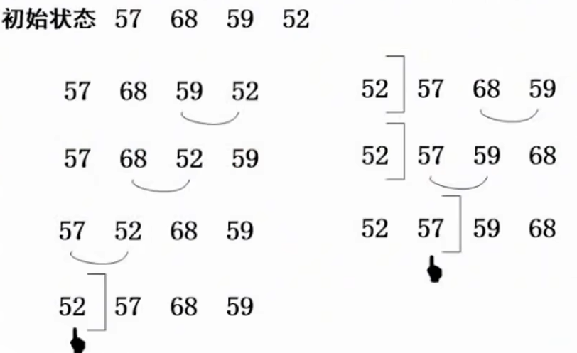 image-20250906122844976